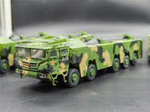 1/72 China's Dongfeng-17 Missile Launcher Vehicle Painted Finished Model